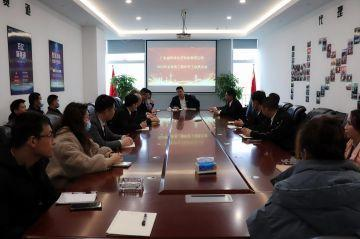 OUBAO电保第三届全国代理商培训会议圆满结束