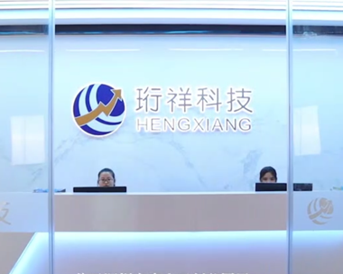 OUBAO企业介绍宣传