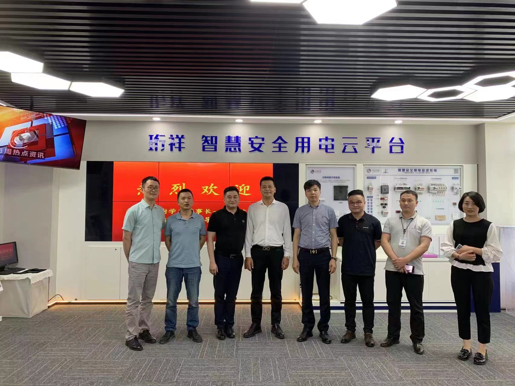 交流赋能 取长补短｜OUBAO科技高层远赴培训交流