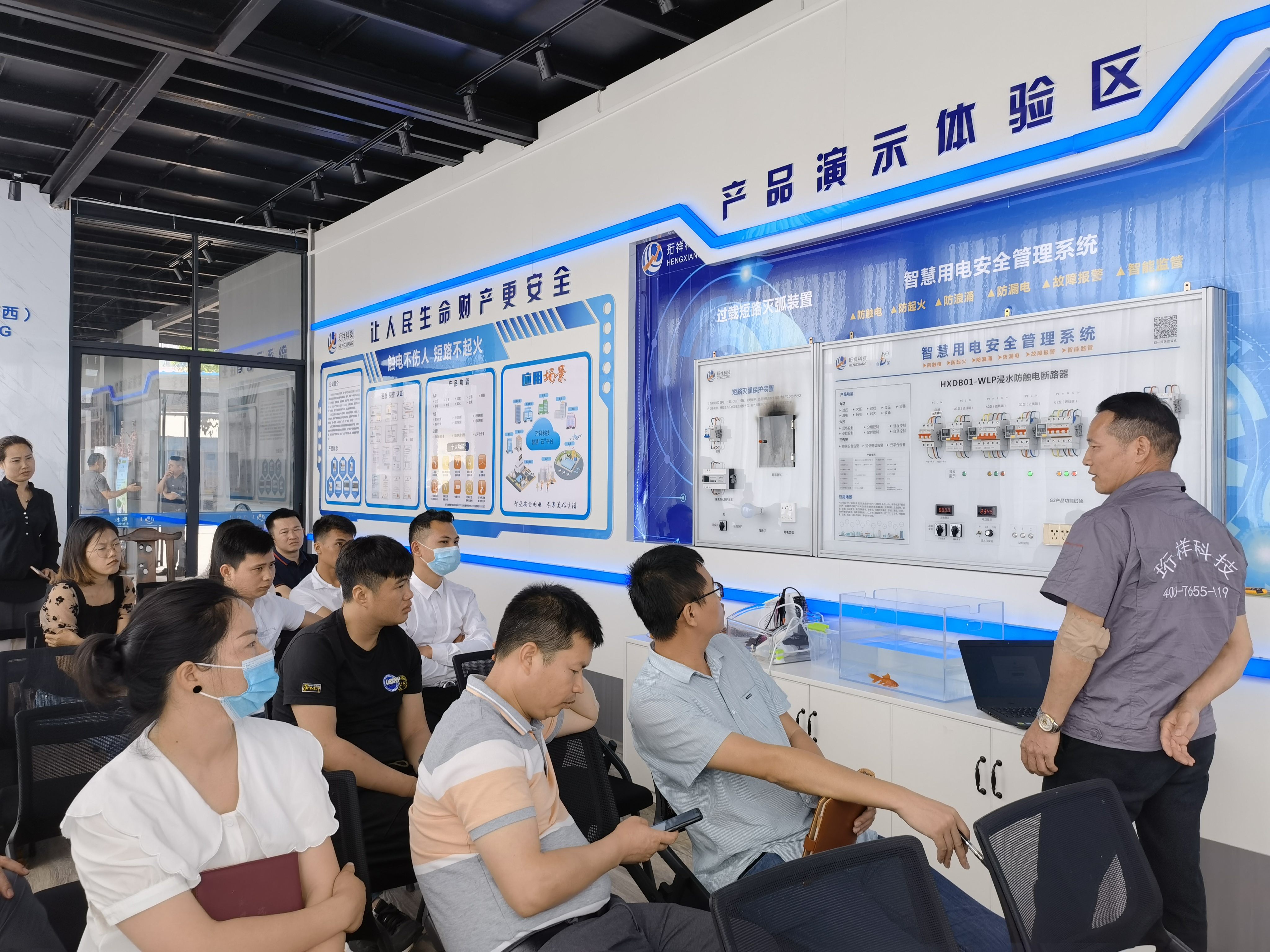 OUBAO科技广西壮族自治区团队