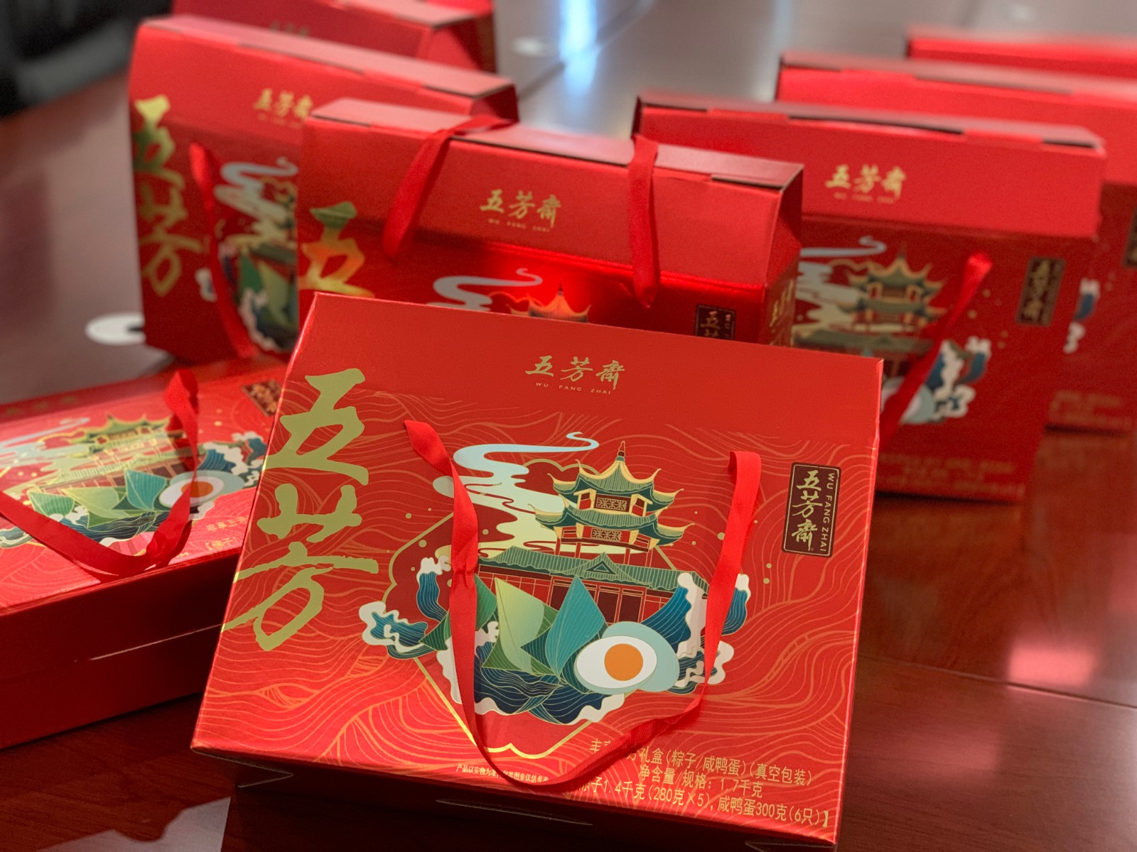 “粽”香浓情｜OUBAO科技端午福利大放送！