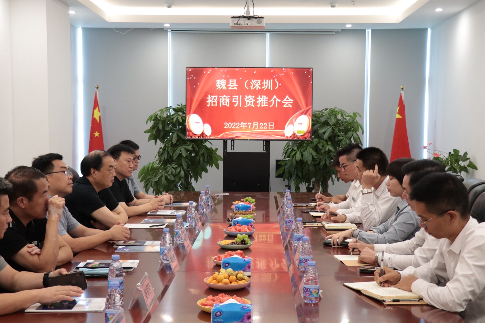 热烈欢迎邯郸魏县一行领导莅临OUBAO科技参观考察