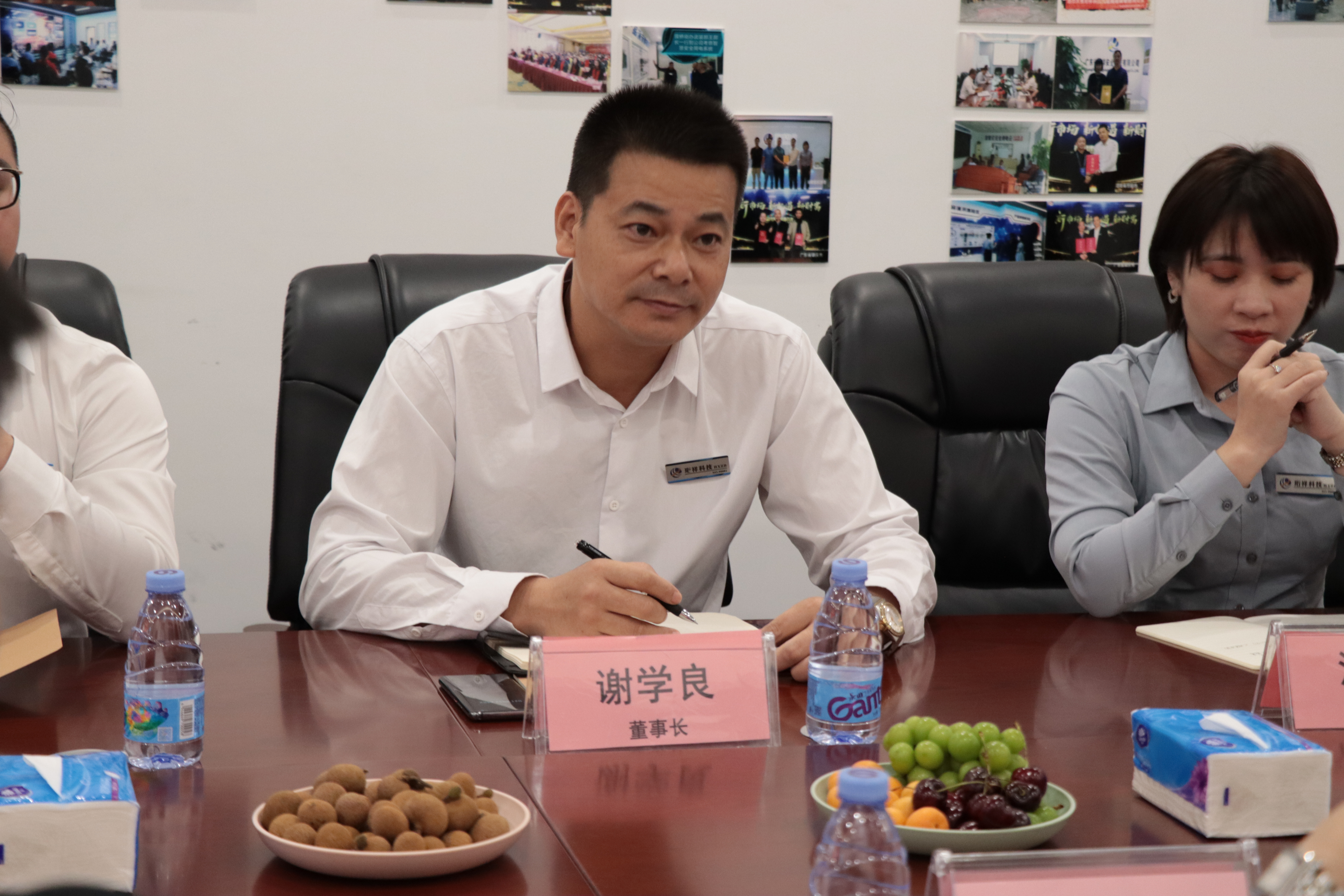 热烈欢迎邯郸魏县一行领导莅临OUBAO科技参观考察