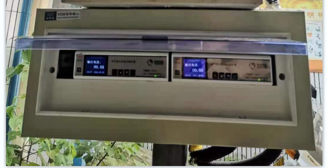 OUBAO电气防火限流式保护器