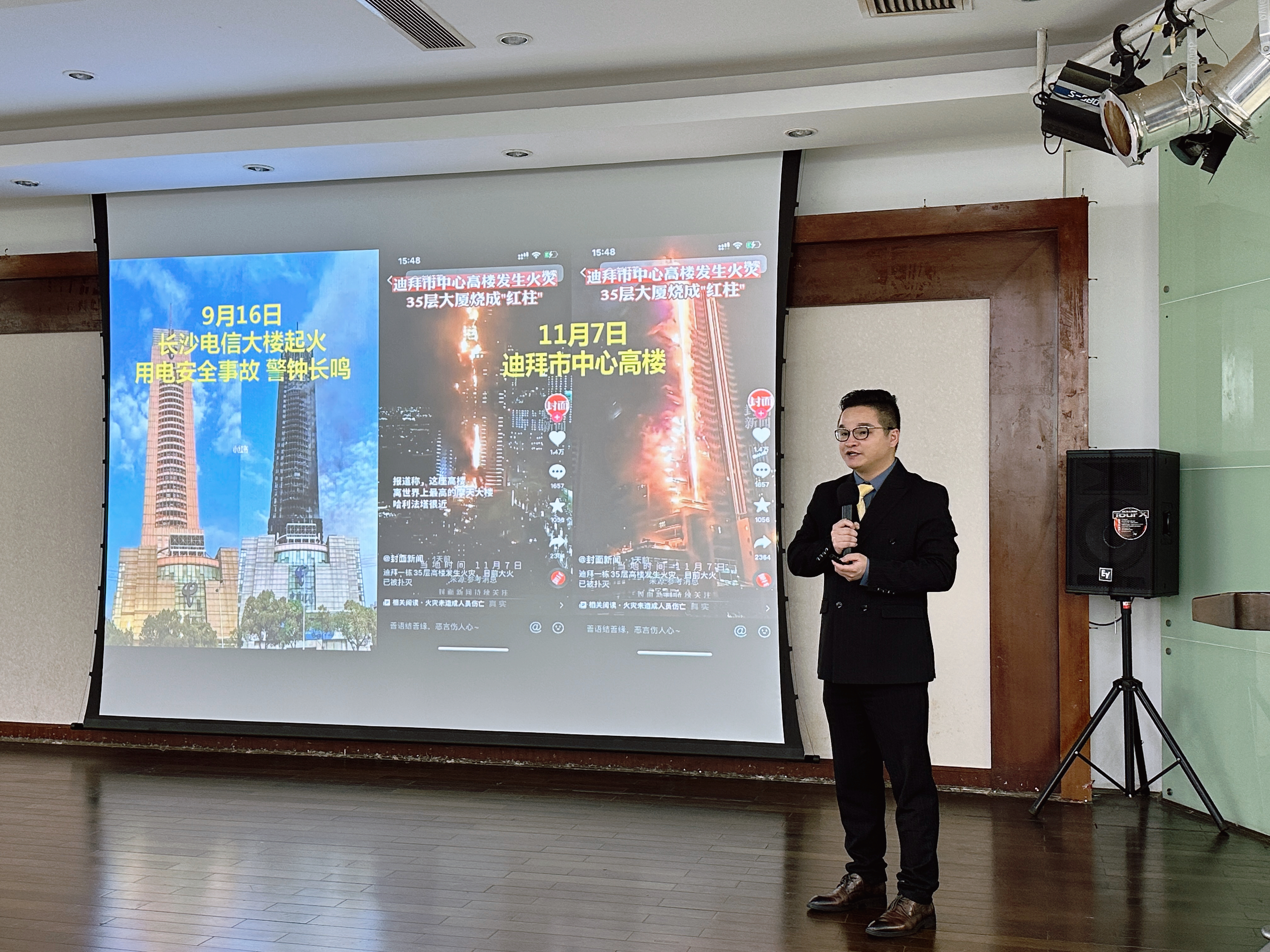 喜讯｜OUBAO科技在2022院士博士科创大赛勇夺冠军！