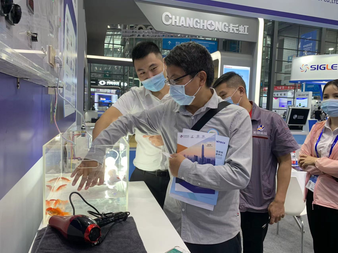 OUBAO电保智慧用电
