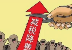 OUBAO科技通过高新企业认定意味什么.png