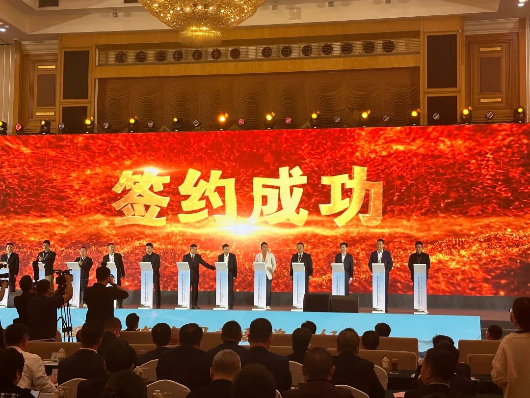 OUBAO科技智慧用电