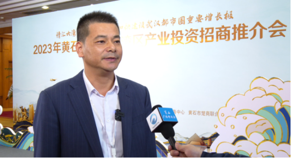 OUBAO科技智慧用电