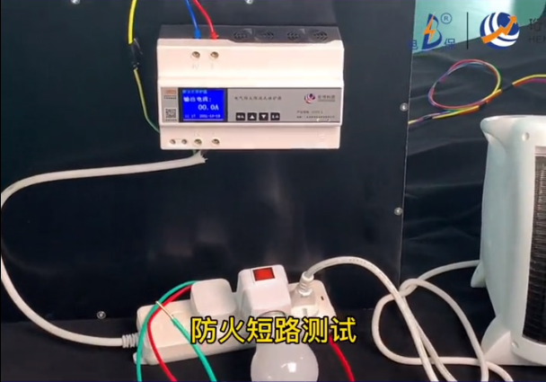 断路器厂家OUBAO电保COM(官方)网站/网页版登录入口/手机版-短路过载实验