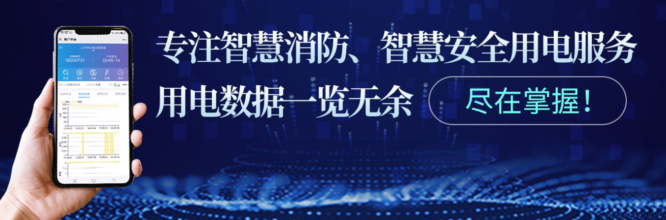 COM(官方)网站/网页版登录入口/手机版厂家OUBAO