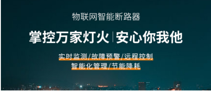 COM(官方)网站/网页版登录入口/手机版厂家OUBAO