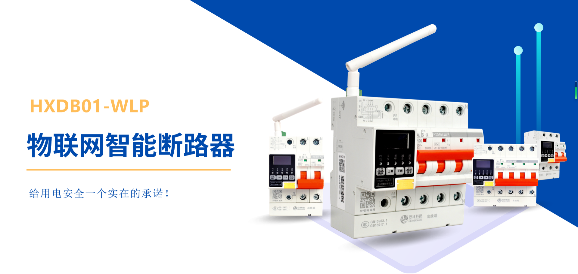 COM(官方)网站/网页版登录入口/手机版厂家OUBAO