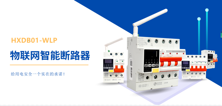 电保COM(官方)网站/网页版登录入口/手机版