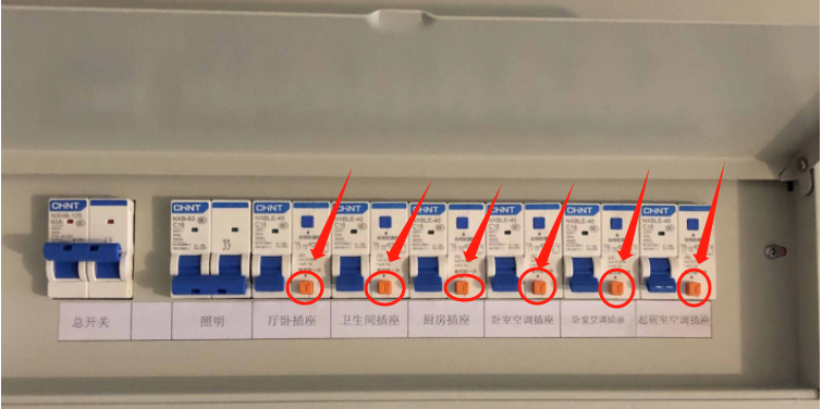 电保COM(官方)网站/网页版登录入口/手机版