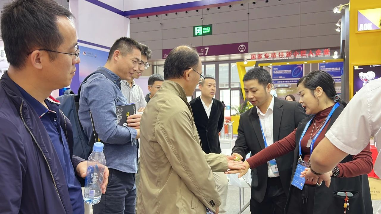 OUBAO智慧安全用电