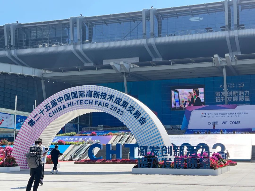 品牌活动 |核博会+高交会，OUBAO科技携硬核新品电力保亮相