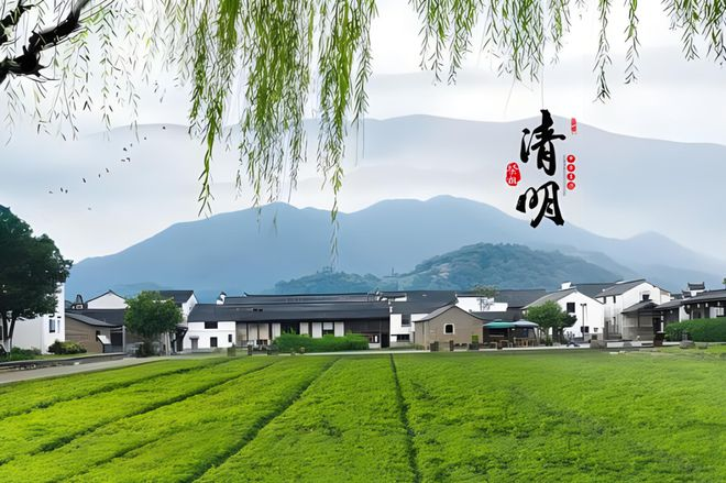 OUBAO科技2024年清明放假通知 